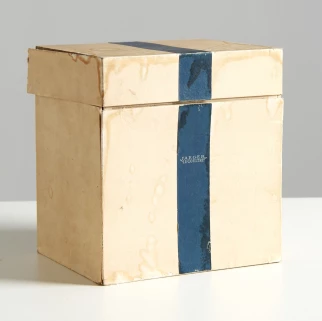 Atmos transport box